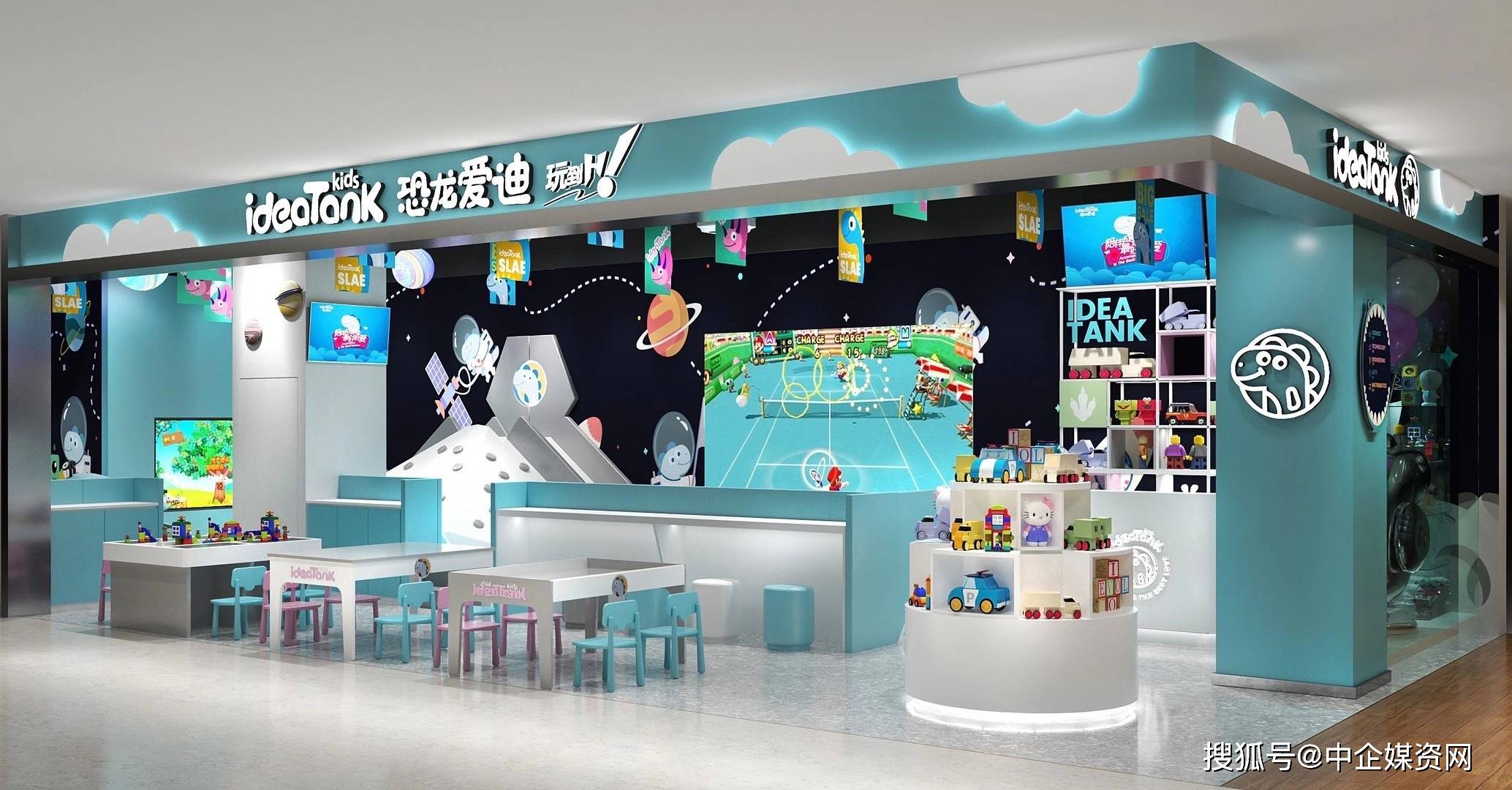 儿童乐园加盟品牌有哪些排行榜