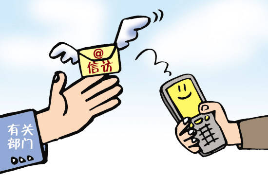 信访评估：让您的企业如鱼得水的法宝
