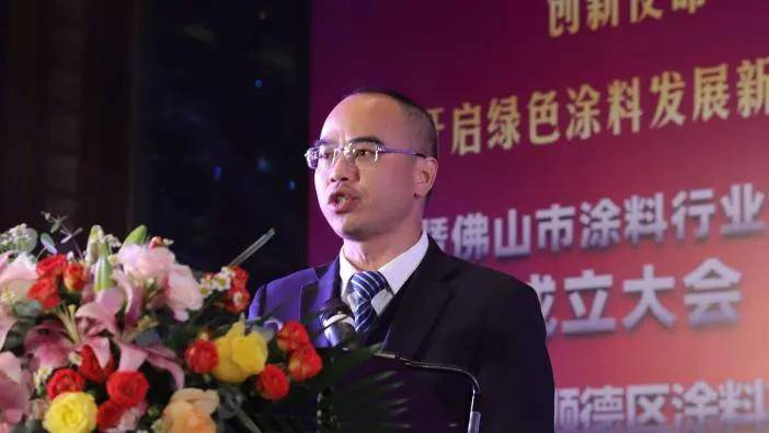 巴德富集团副总裁 陈向辉授牌仪式大会举行了广东绿色建材认证资讯