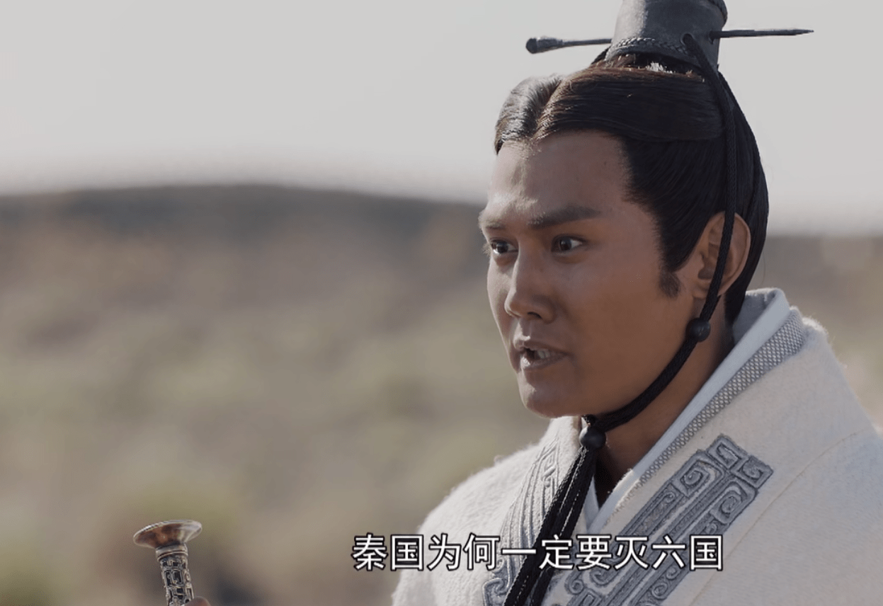 《大秦赋》之燕太子丹:梦里不知身是客,匹夫之勇怎救国?