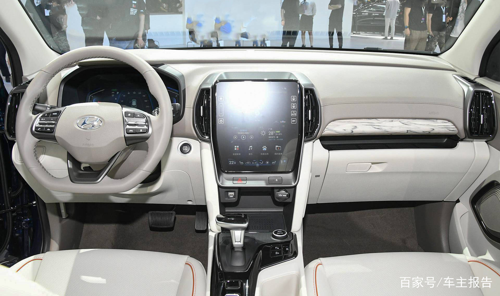 售1299w2021款现代ix35来了低配20l耐用机头油耗仅63l