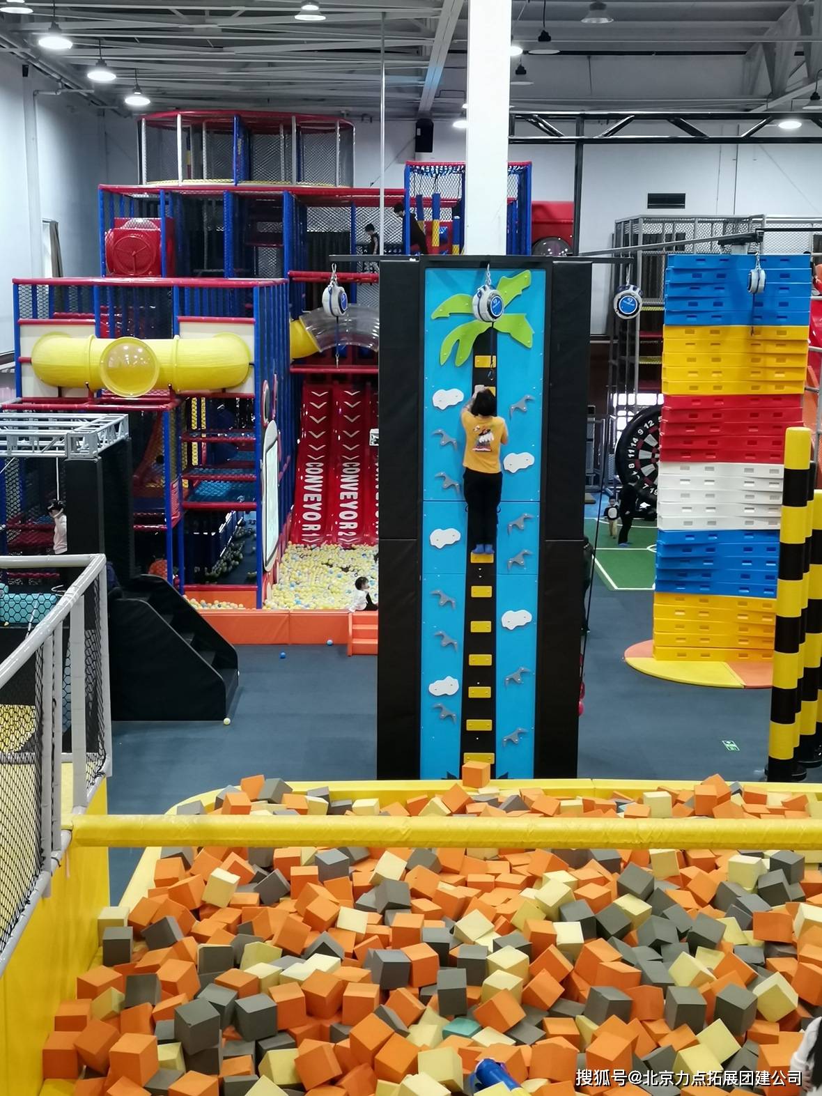北京团建蹦床团建精彩瞬间