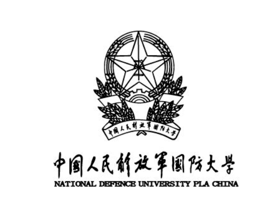 中国人民解放军国防大学建立1991年 "海峡第一桥"正式通车