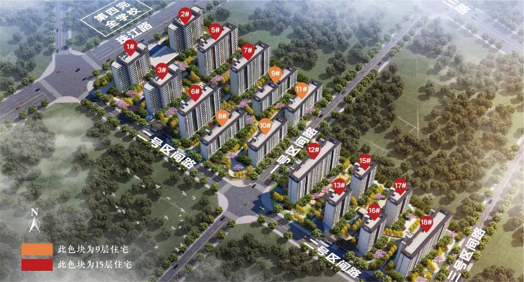建业年度“王炸”| 洋房的满分选择来了，你还等什么！-南阳楼盘网