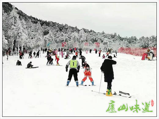 庐山天下悠：庐山景区冰雪运动带热庐山冬季旅游