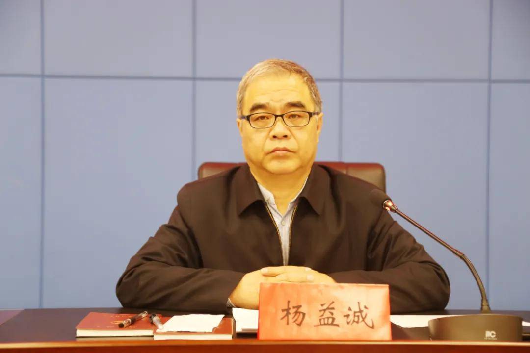忻州市召开全市易燃可燃夹芯材料彩钢板建筑消防安全综合整治调度会