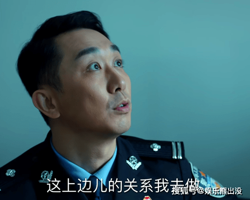 巡回检察组监狱内奸已经浮出水面方小灵或将成为突破口
