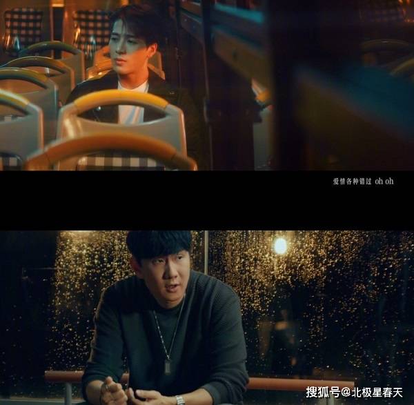 林俊杰王嘉尔合作新歌《过》,mv满满电影质感,妥妥的视听盛宴