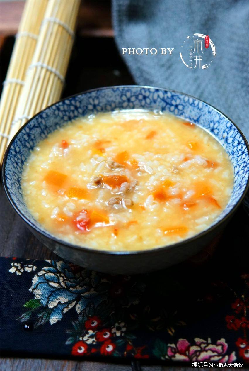 这碗营养粥你要学会,早餐吃这个真爽,我家孩子超爱喝_胡萝卜