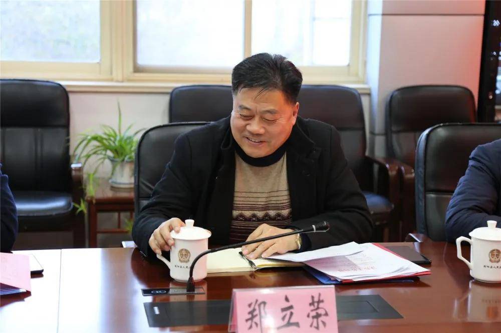 射阳法院召开特约监督员座谈会