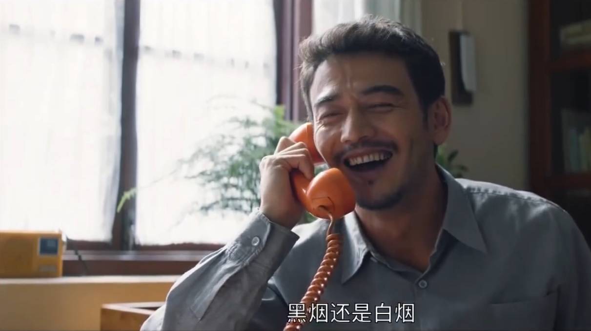 《大江大河2》第3-4集预告:宋运辉被调到码头,雷东宝厂子冒黑烟_冯工
