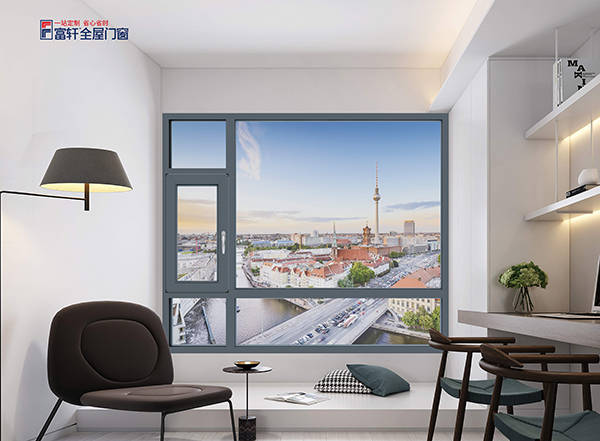 如何定义断桥铝门窗,它有什么优越性能?