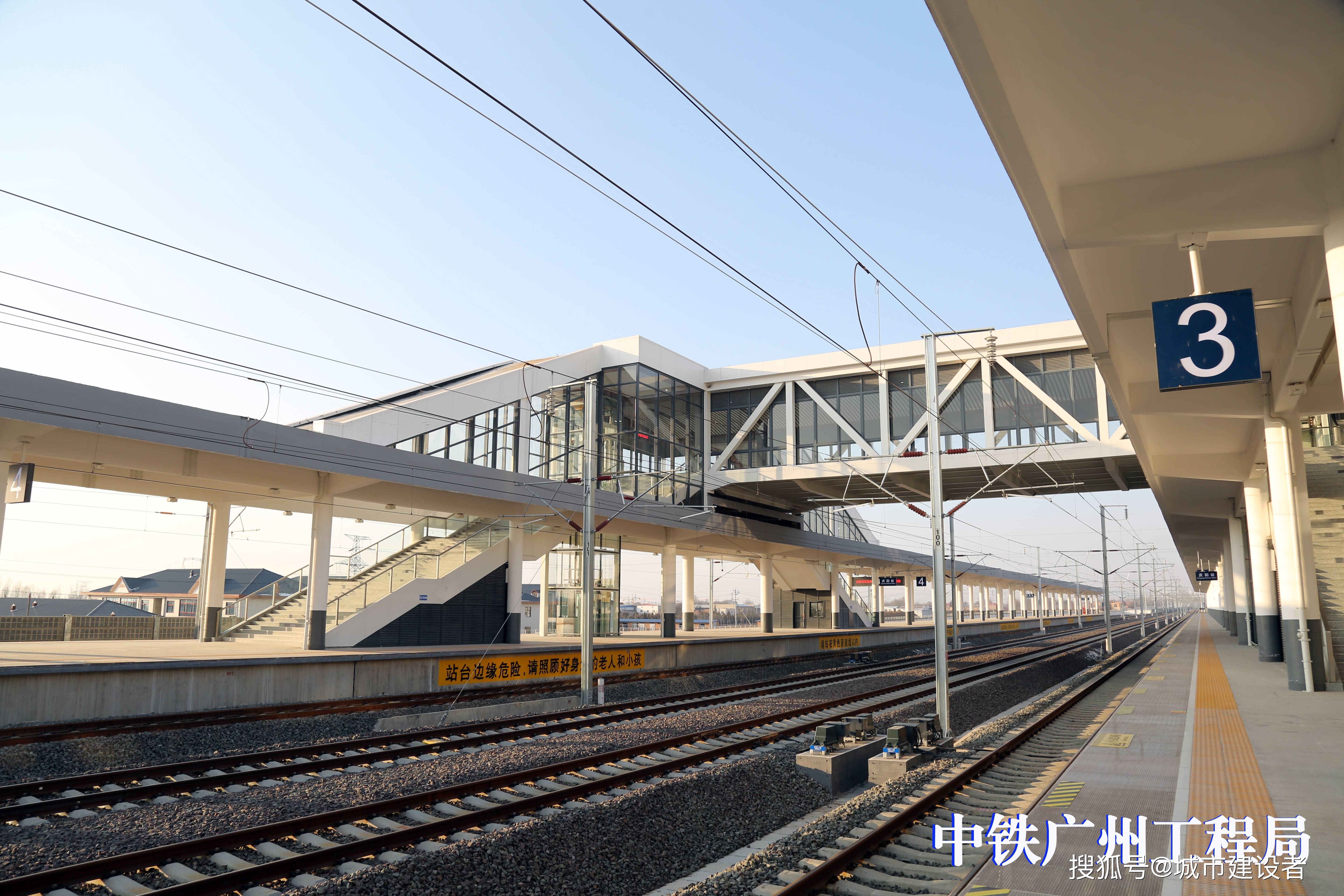 随着银西高铁的开通,庆阳站将是一座现代化,高标准的高速铁路客运站