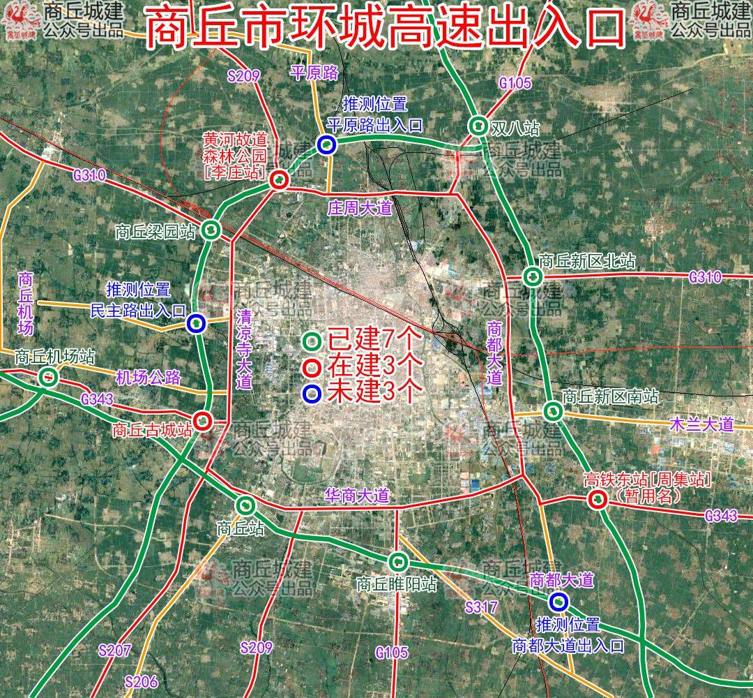 网友留言:看商丘规划图上商丘济广高速商丘新区北段路要往东移是真的