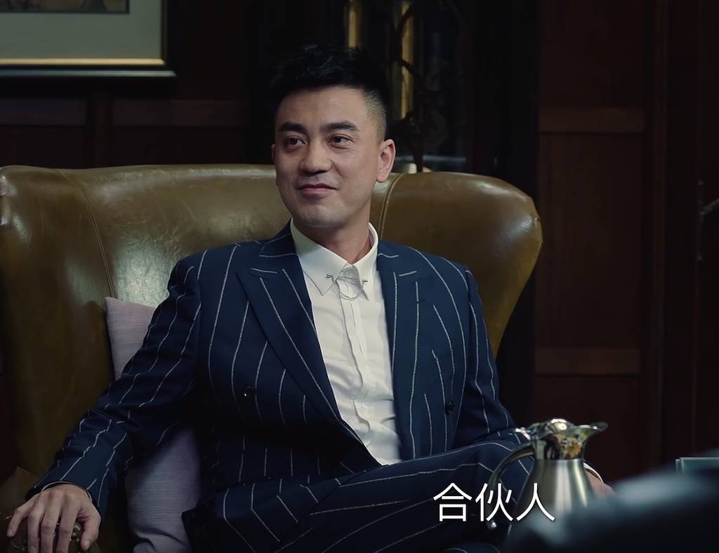 《巡回检察组》邓律师的小把戏,冯森一眼看破!罗欣然这波不亏!
