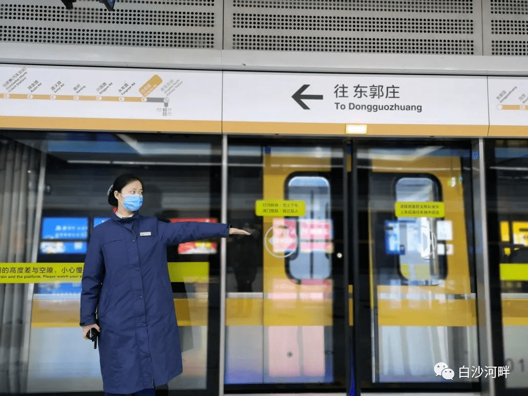 最新青岛地铁18号线北段将于24号正式开通