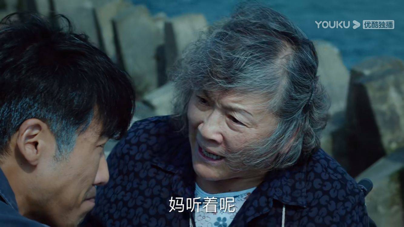 原创巡回抽丝剥茧真相浮现黄四海结局已定米振东命运堪忧