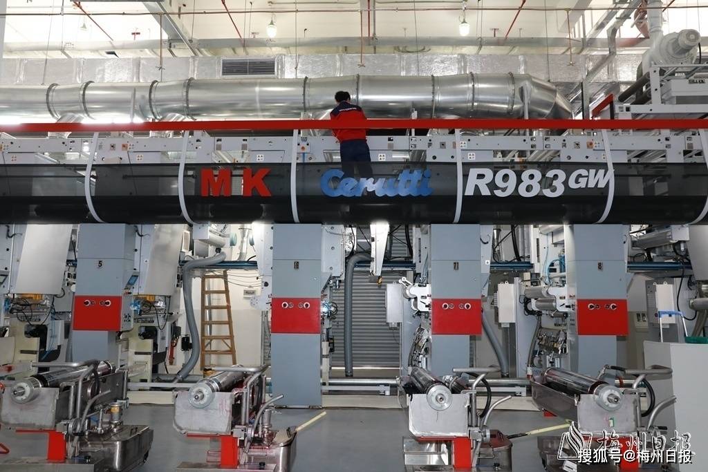 项目位于广州番禺(五华)产业转移工业园,由广州市增城胜工矿山机械