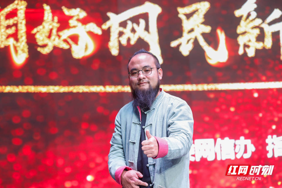 湖湘好网民丨余小龙:阳光致富,扶助乡亲 山谷中走出的"百合大王"_龙山