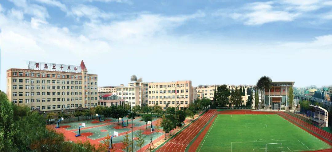 名校巡礼山东首批省重点公立中学青岛一中