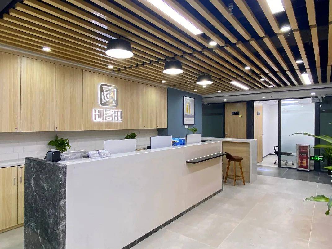 专注创业群体创富港广州新增金悦大厦众创空间