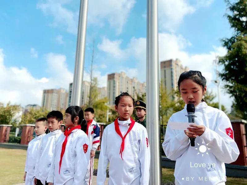 云看蒋小蒋王小学第七周工作掠影