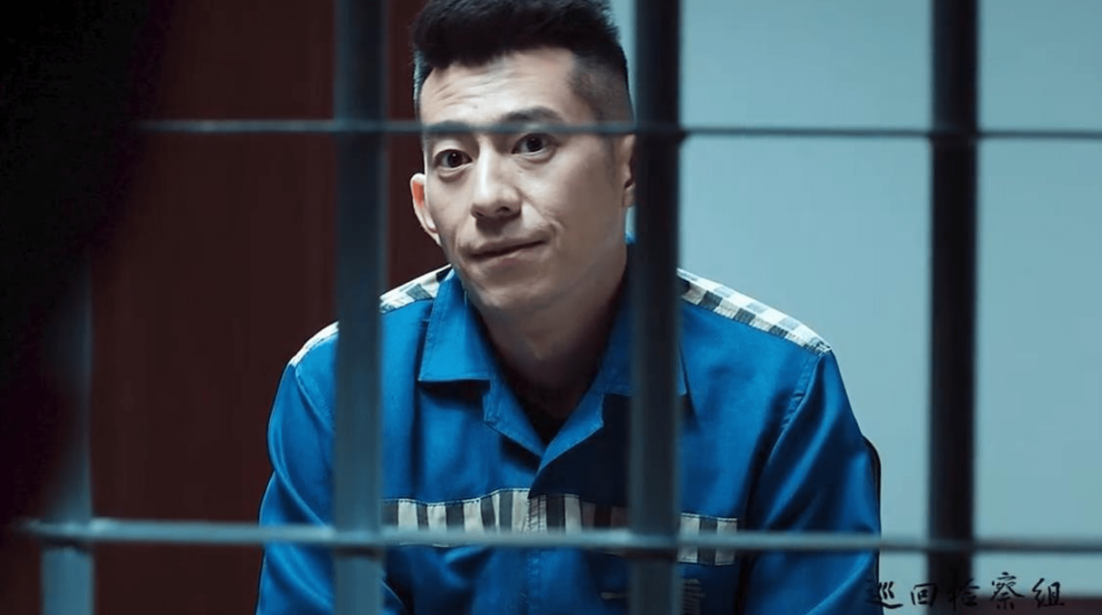 原创巡回检察组张一苇被冤枉锒铛入狱却意外成为冯森的一张王牌