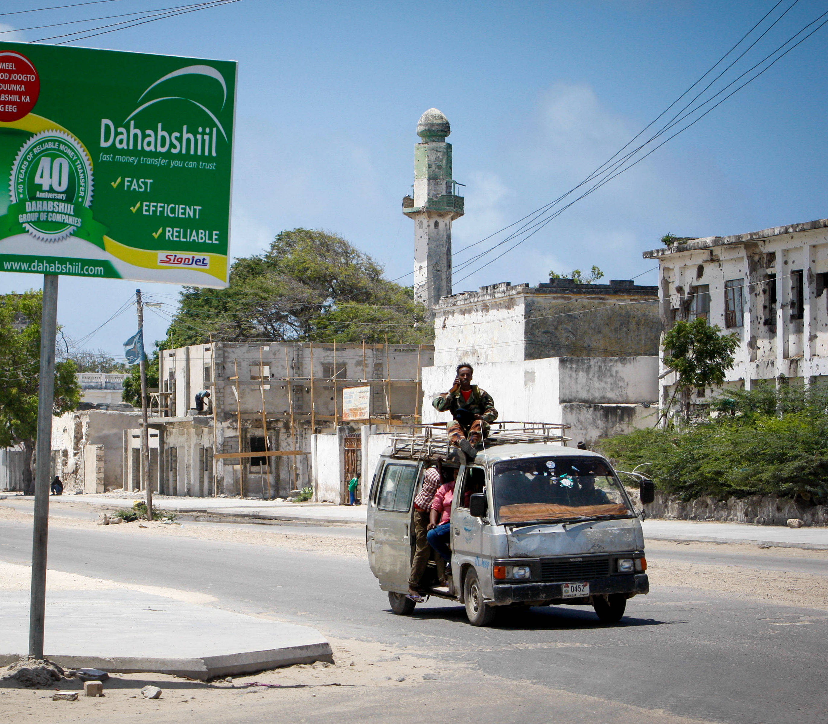 索马里兰首都图片