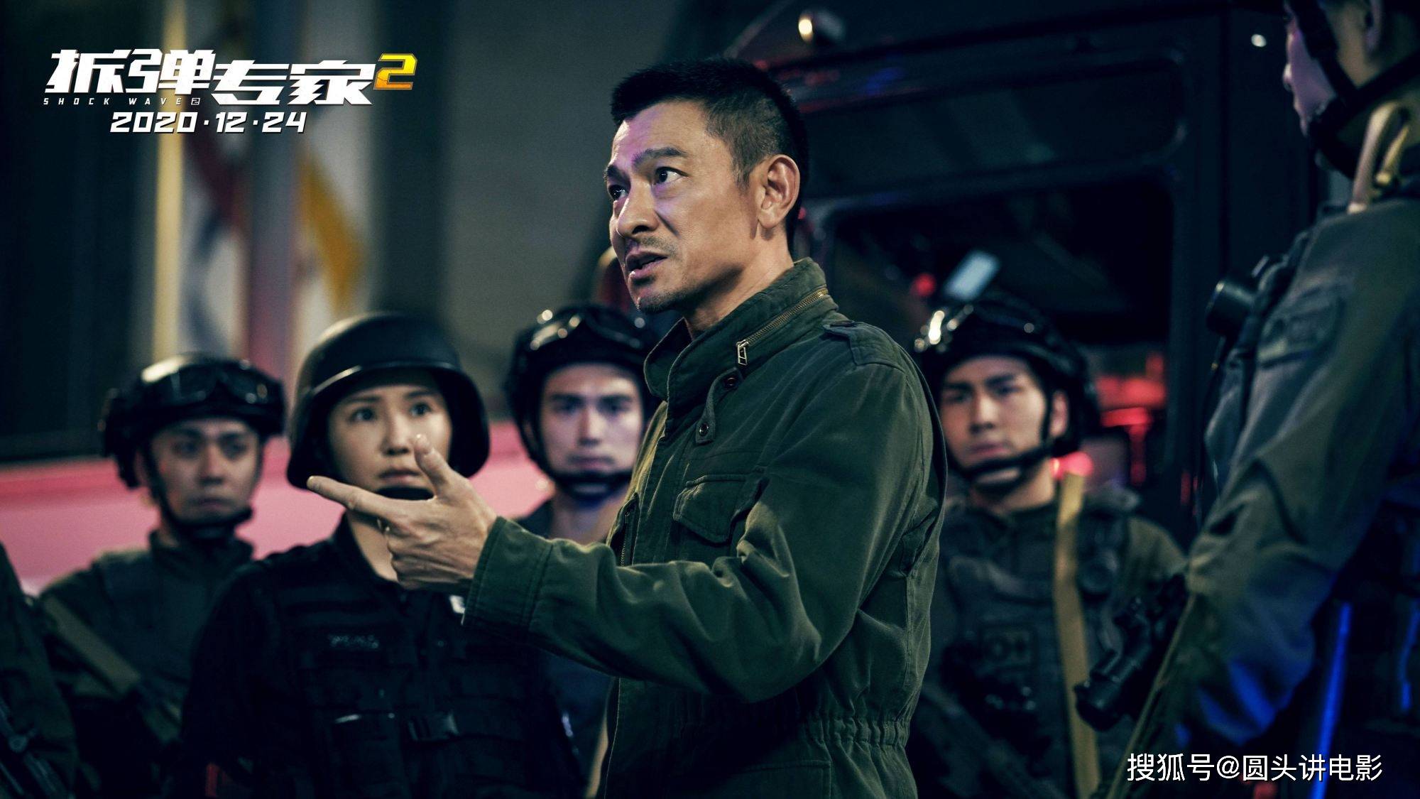 《拆弹专家2》票房渐长,口碑炸裂,值得一看!