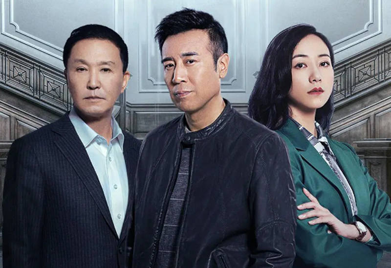 《有翡》,《大江大河2》以及《巡回检察组》轮番上阵,争夺电视剧市场