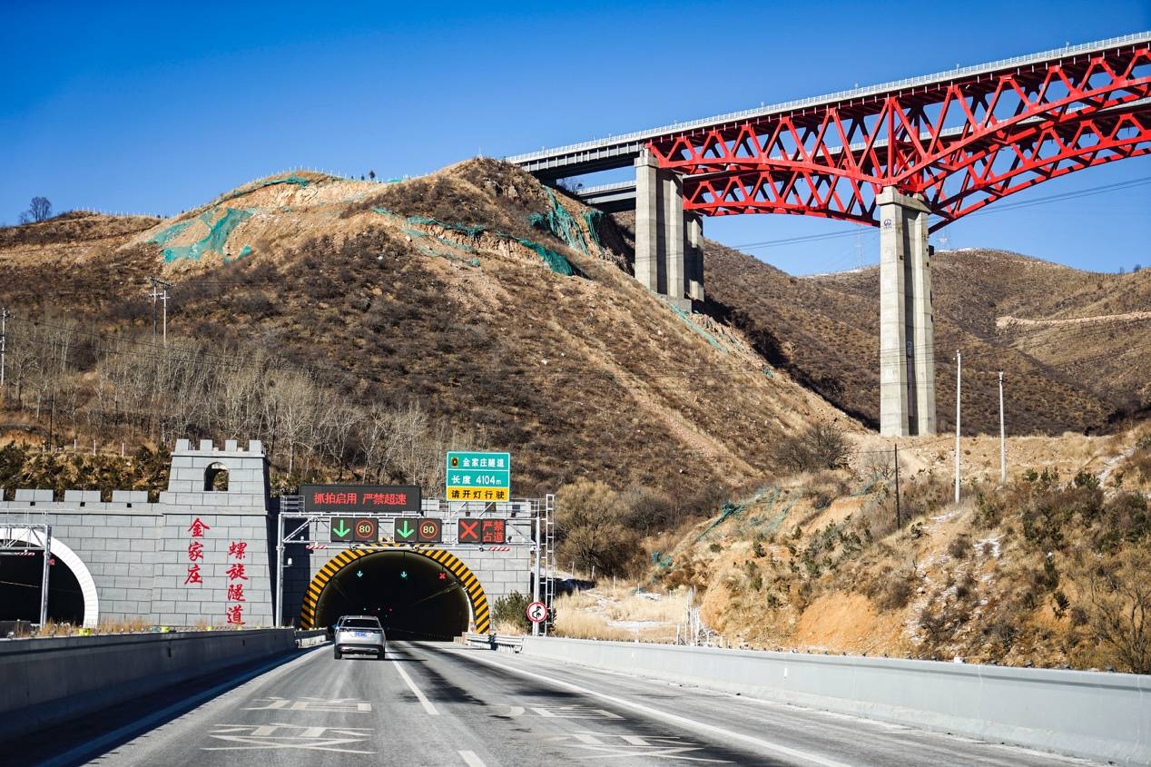 京礼高速松山隧道图片