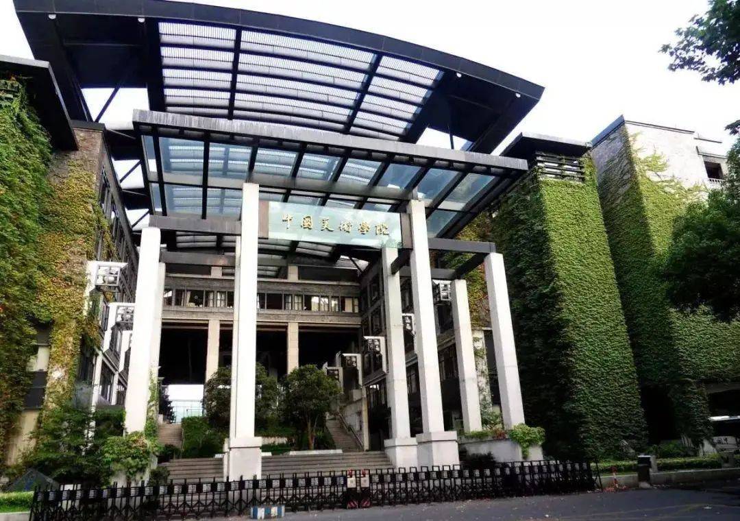 2021年中国美术学院新增设计考试科目