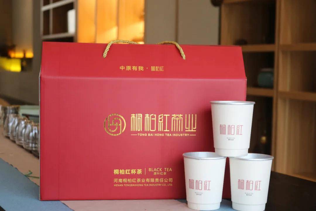 桐柏红 | 只要去喝,茶会懂你