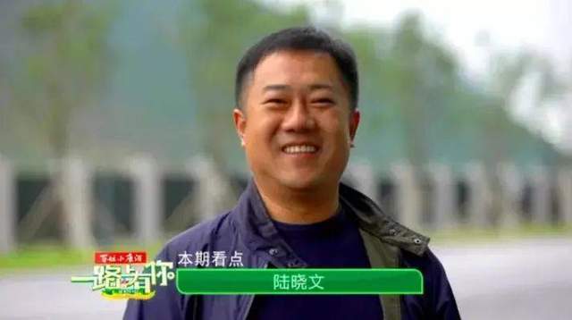 他从常熟来到贵州,卖了两座山,赚了十个亿!人称“麻辣CEO”