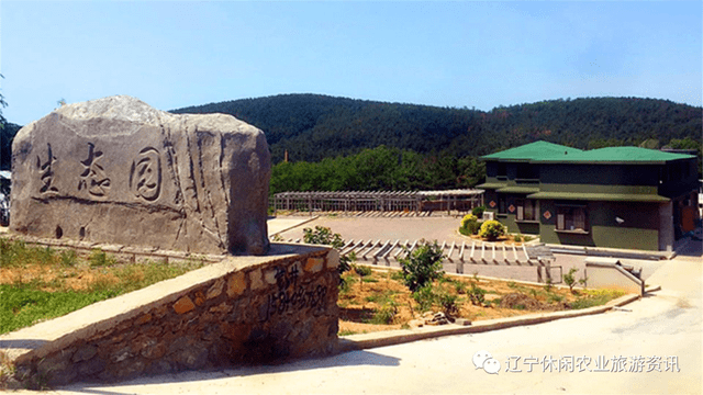 辽宁美丽乡村游大连旅顺口区水师营街道小南村