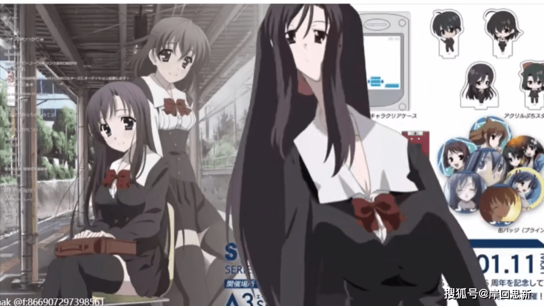 Vtuber桂言叶的直播处女秀:这就是诚哥的女神吗?看得人笑到头掉_官方