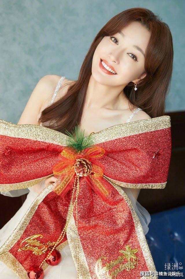 原创超有创意!秦岚把自己包裹成圣诞礼物,这样的礼物请给我来一打