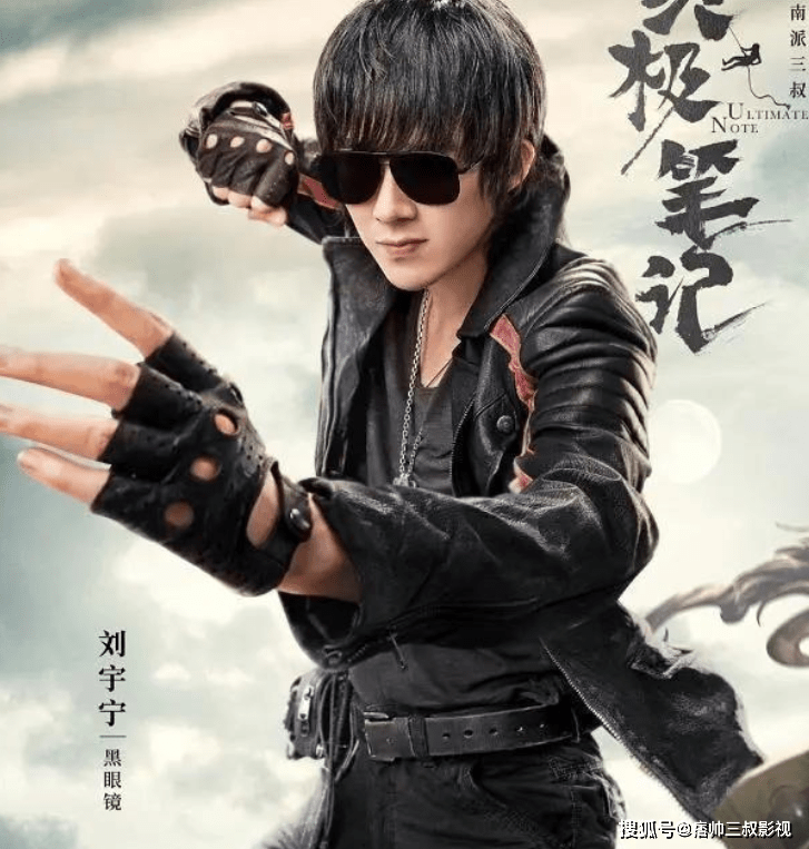 盗墓笔记之终极笔记很意外的我居然再入坑