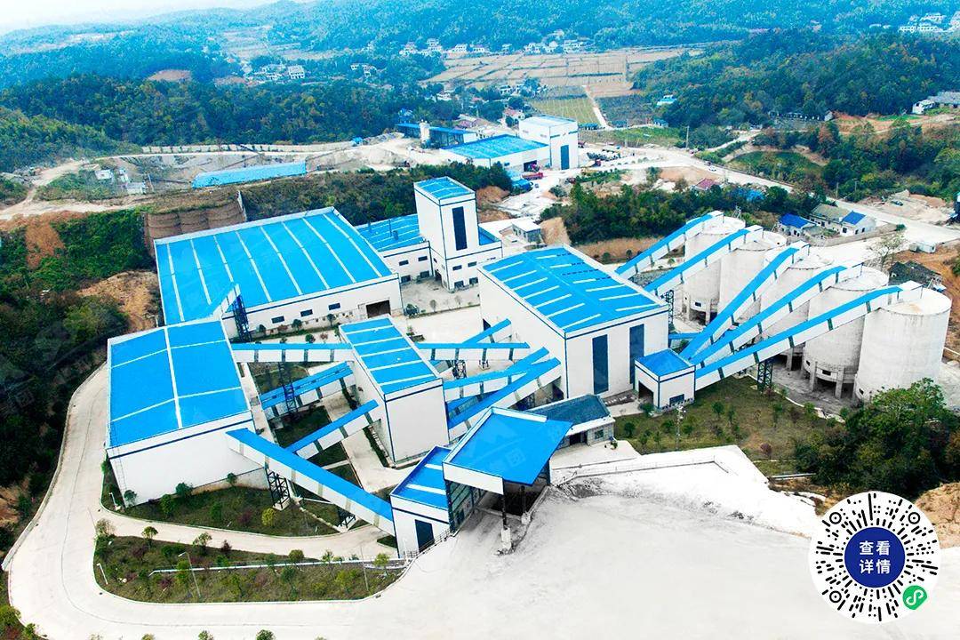 叮世邦集团向您发送了10个标杆项目请查收