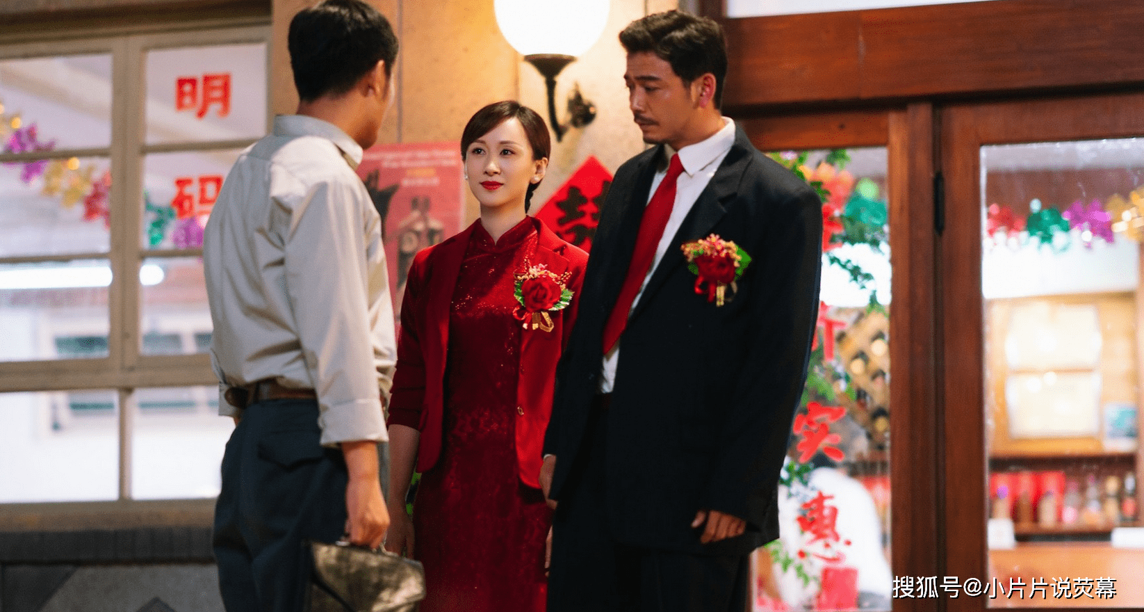 《大江大河2》:萧然上线,他与梁思申合作,宋运辉因此乱了心智