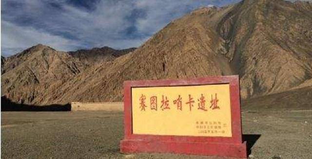 赛图拉哨所位于新疆皮山县赛图拉镇,海拔高达3800多米,环境非常恶劣