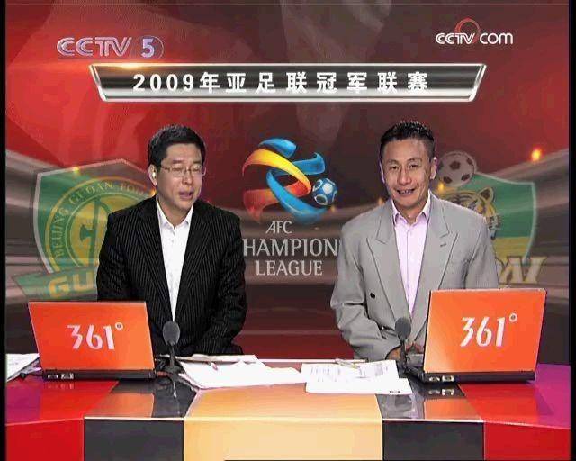 宫磊真的是塔希提球王吗?他曾经被提名世界足球先生,是真的吗?