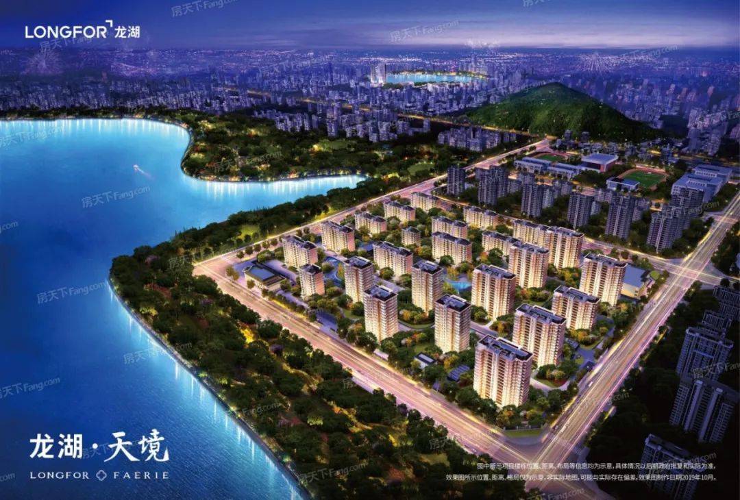 合肥龙湖天境户型装修设计案例解析及效果图参考