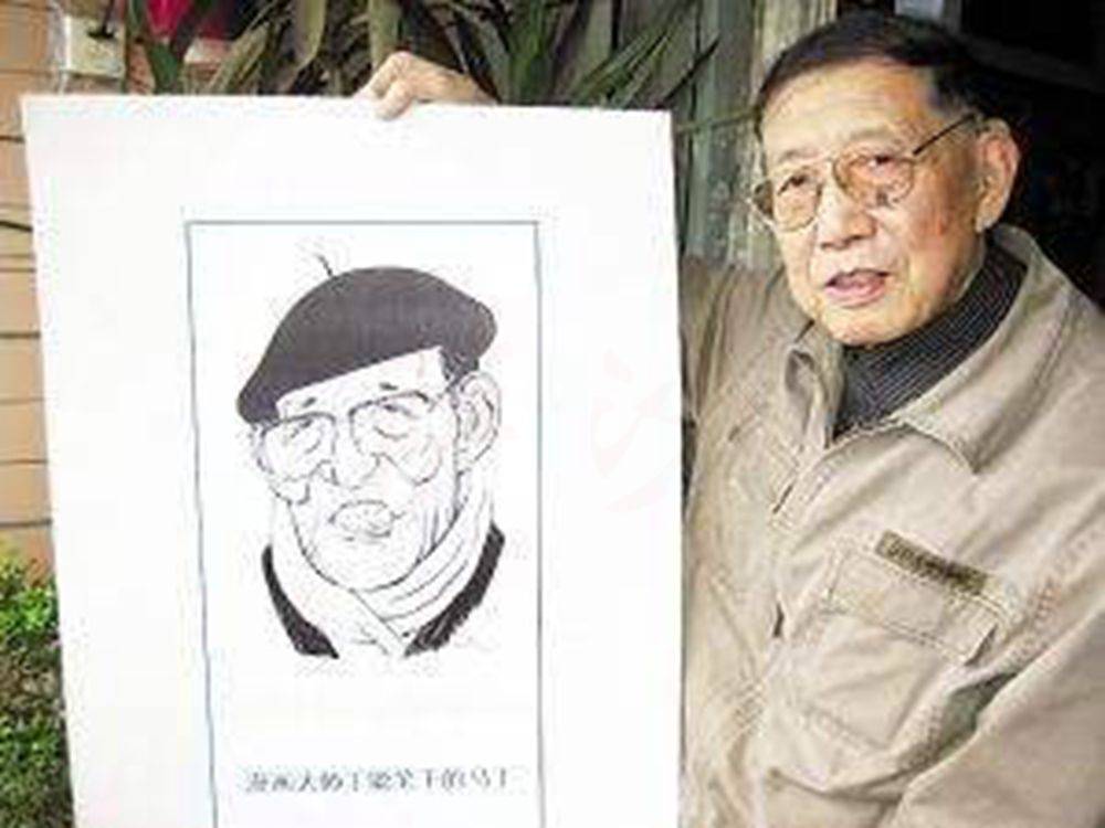 沈崇和丁聪近60年的坎坷生活1946年12月24日沈崇强奸案发生