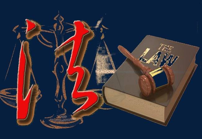 信访维权的法律风险:这些你都知道吗?-搜狐大视野-搜狐新闻