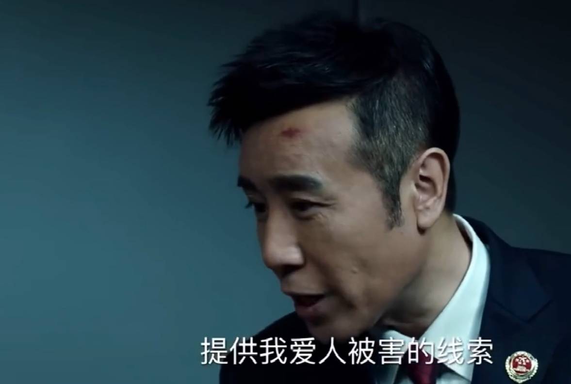 巡回检察组第2627集预告监狱查纸刀沈广军说漏嘴冯森被调离