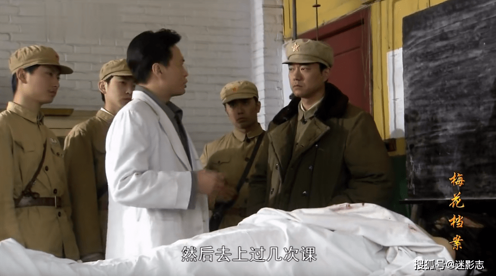 18年前的反特剧国产悬疑惊悚剧巅峰至今是无数人的童年噩梦