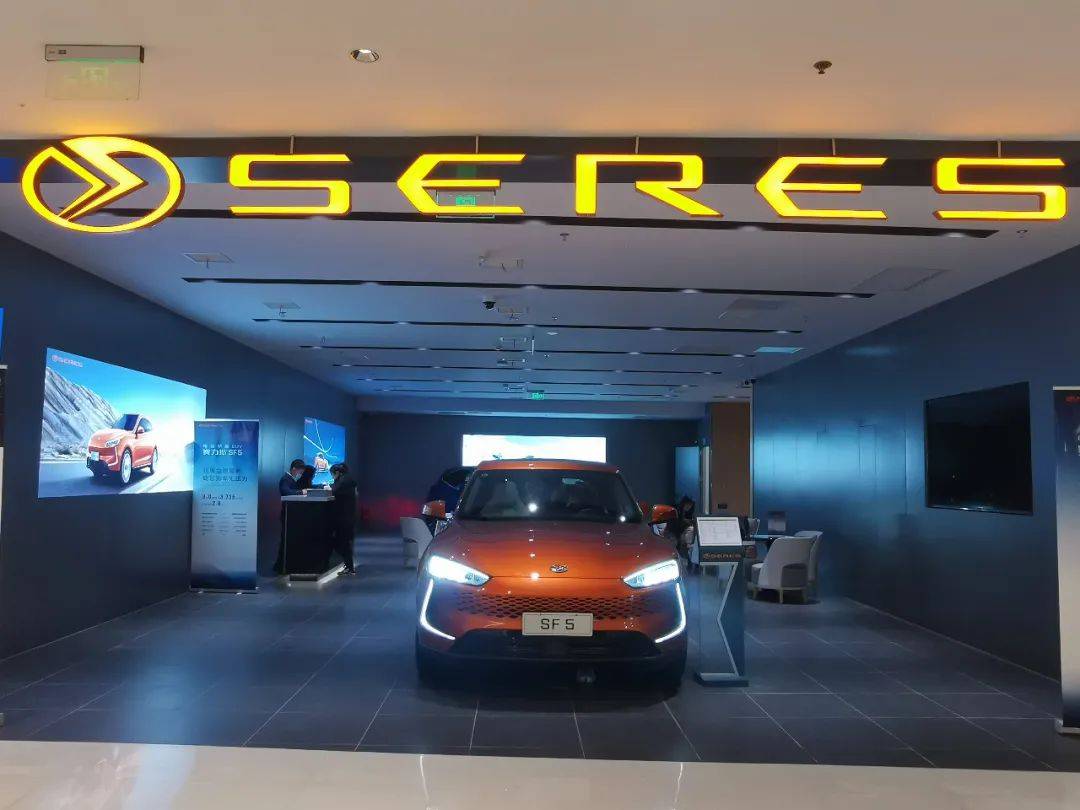 探店赛力斯sf5,新能源车型里低调的实力型选手