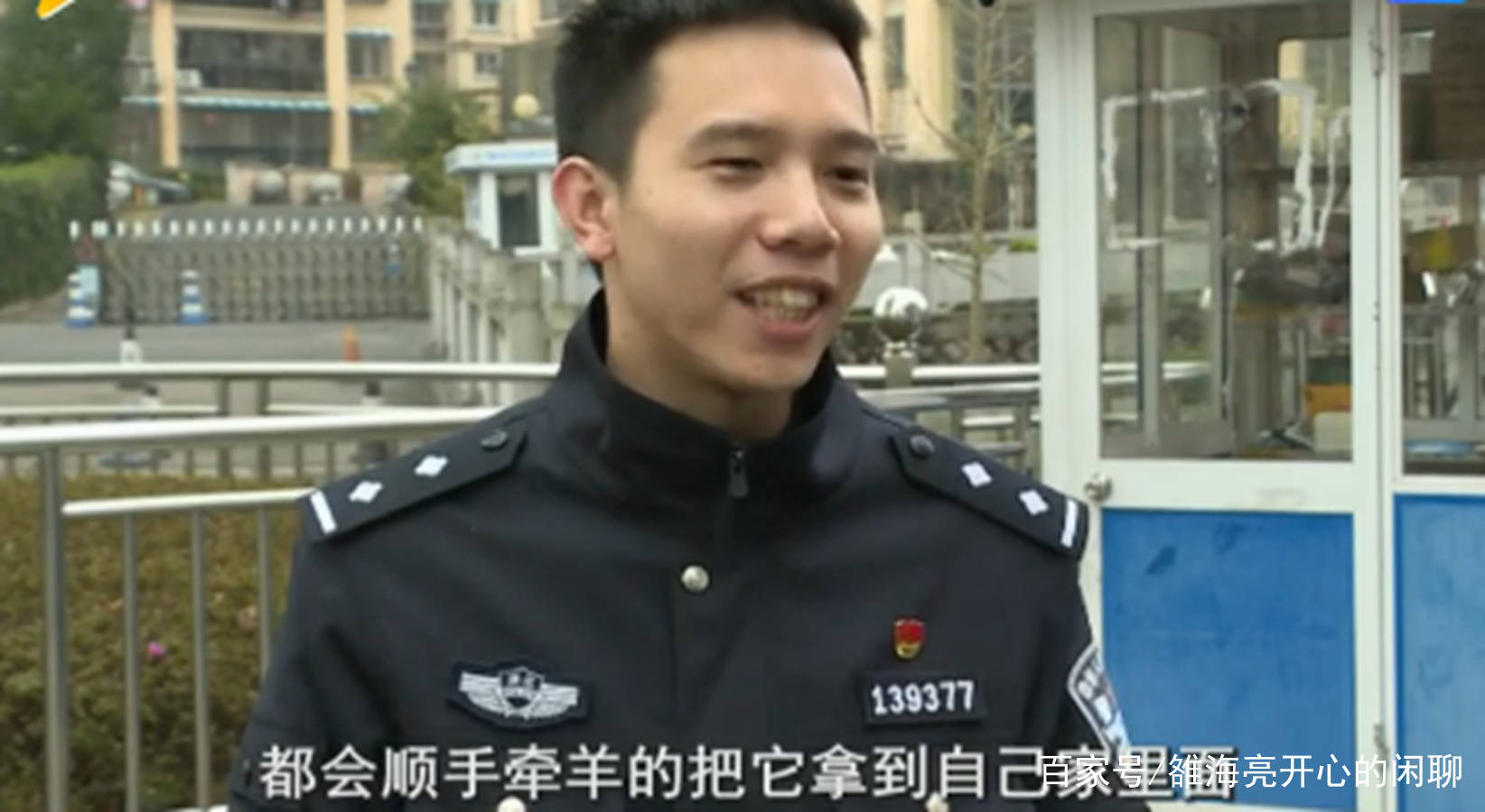 原创女子多次拿走别人的快递快递员发现了还不承认称你去报警啊