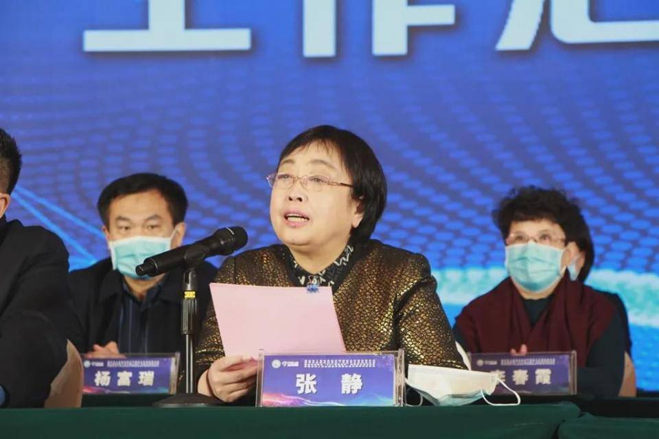 于广秋总结发言市人民医院院长张静做市人民医院医疗集团工作报告及